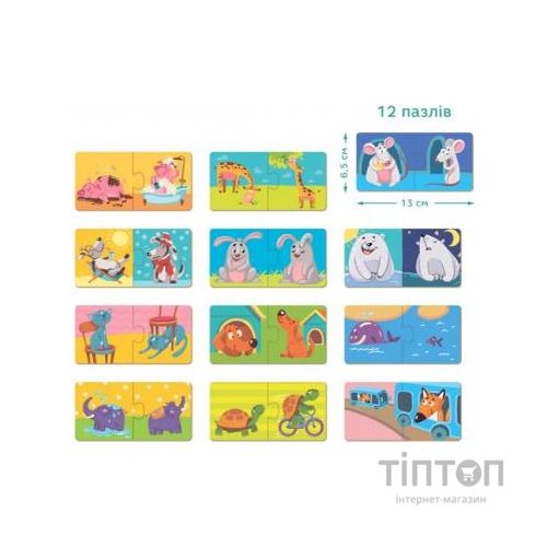 Пазл DoDo Протилежності (300151)