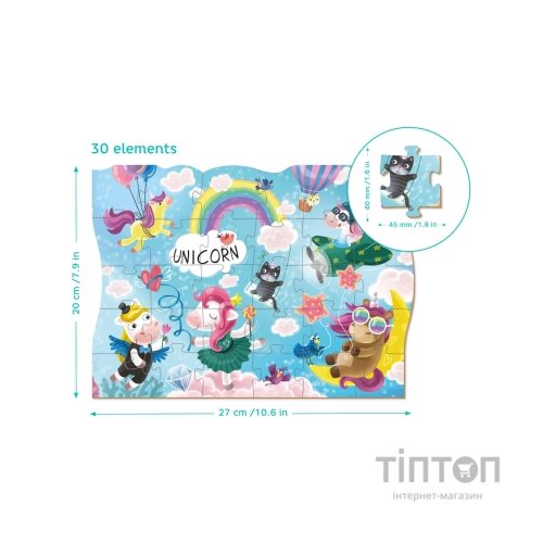 Пазл DoDo Пригоди єдиноріжків, 30 елементів (300416)