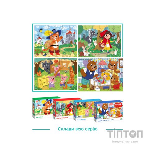 Пазл DoDo Три ведмеді, 30 елементів (300696)