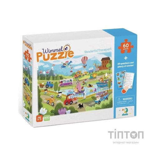 Пазл DoDo Віммельпазл Диво-транспорт, 60 елементів (300561)