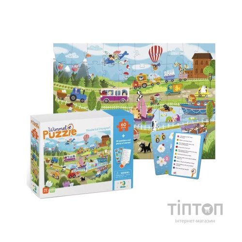 Пазл DoDo Віммельпазл Диво-транспорт, 60 елементів (300561)