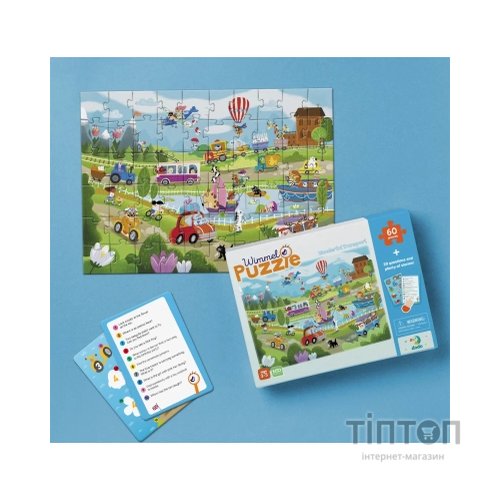 Пазл DoDo Віммельпазл Диво-транспорт, 60 елементів (300561)