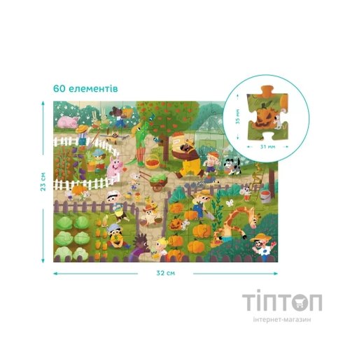 Пазл DoDo Віммельпазл Літо у селі, 60 елементів (300558)