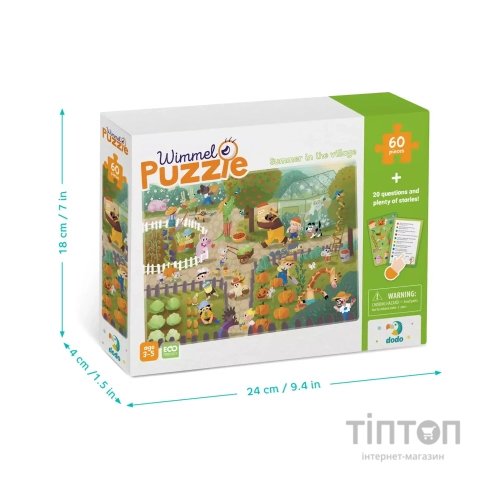 Пазл DoDo Віммельпазл Літо у селі, 60 елементів (300558)