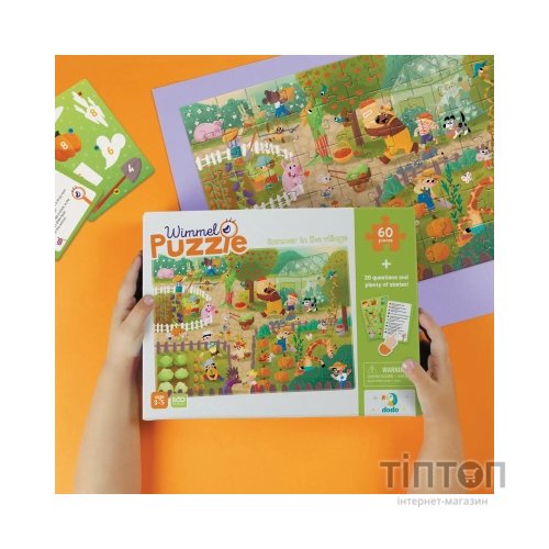 Пазл DoDo Віммельпазл Літо у селі, 60 елементів (300558)