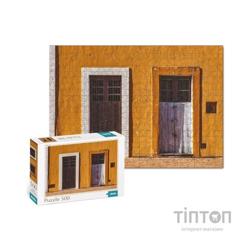 Пазл DoDo Жовтий будинок, 500 елементів (301151)