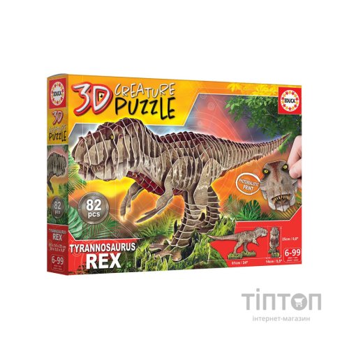 Пазл Educa 3D T-REX 82 елементів (6337222)