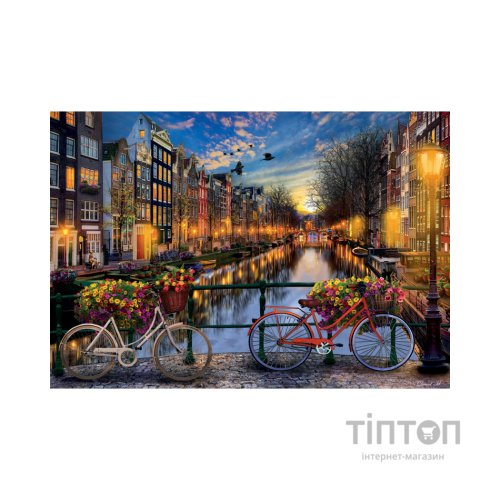 Пазл Educa Амстердам 2000 елементов (6425216)