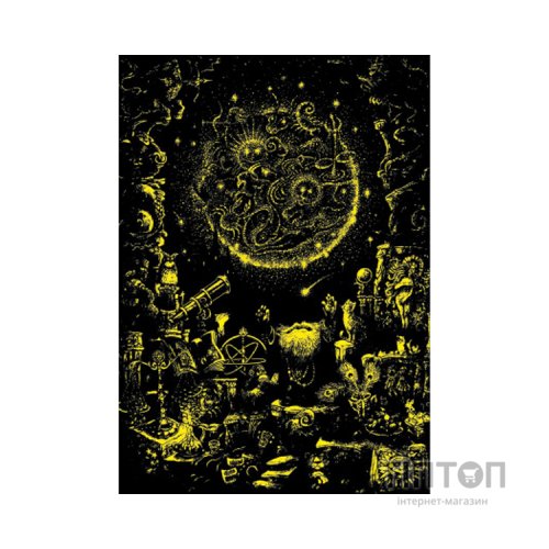 Пазл Educa Астролог 1000 елементів (6425235)