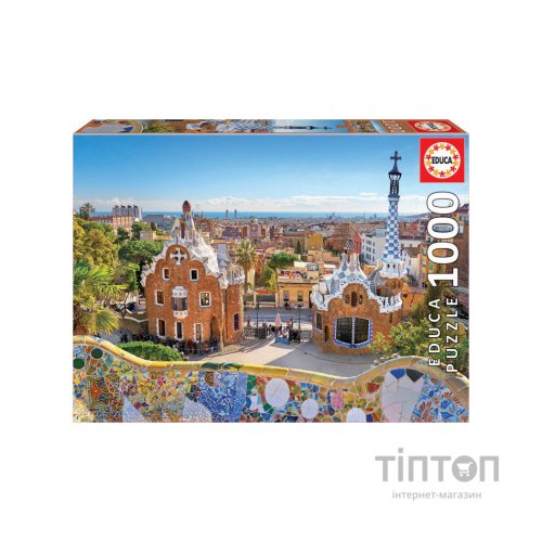 Пазл Educa Барселона Парк Гуель 1000 елементів (6336913)