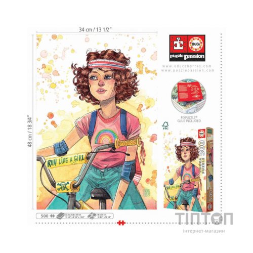 Пазл Educa Біжи як дівчинка 500 елементів (6337249)