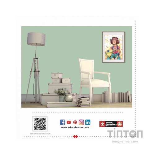 Пазл Educa Біжи як дівчинка 500 елементів (6337249)