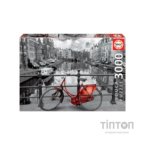 Пазл Educa Чорно-білий Амстердам, 3000 елементів (6425223)