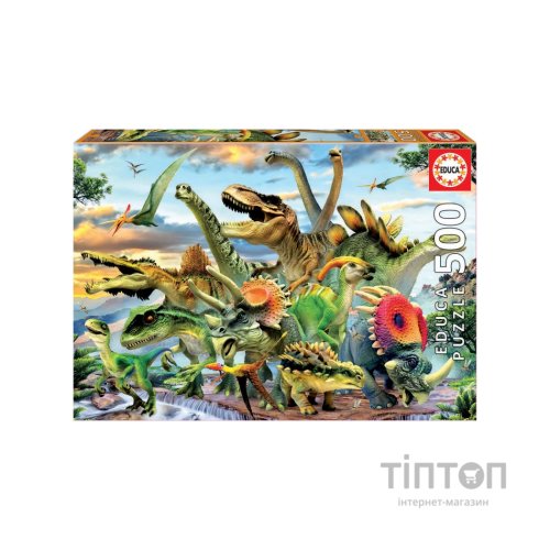 Пазл Educa Динозаври 500 елементов (6336909)