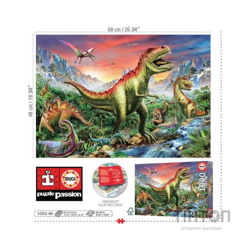 Пазл Educa Jurassic Forest 1000 елементів (6337608)