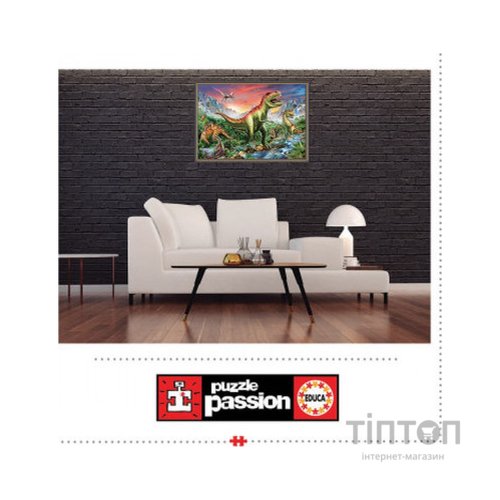 Пазл Educa Jurassic Forest 1000 елементів (6337608)
