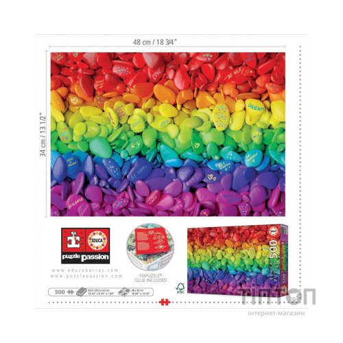 Пазл Educa Кольорові камінці 500 елементів (6337234)