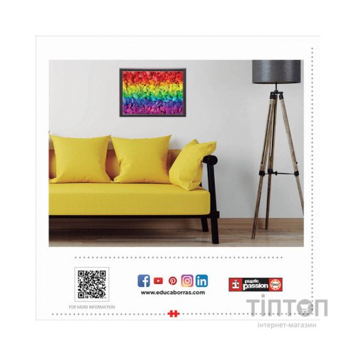 Пазл Educa Кольорові камінці 500 елементів (6337234)