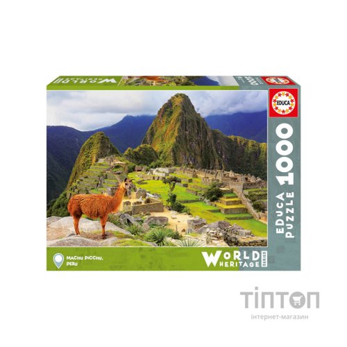 Пазл Educa Мачу-Пикчу, Перу 1000 елементів (6425231)