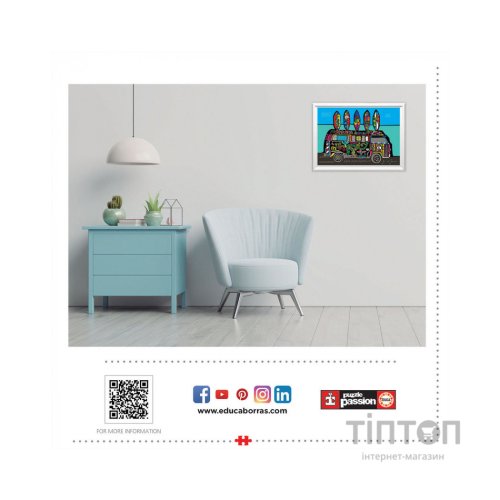 Пазл Educa Мрія про Каліфорнію 500 елементів (6337233)