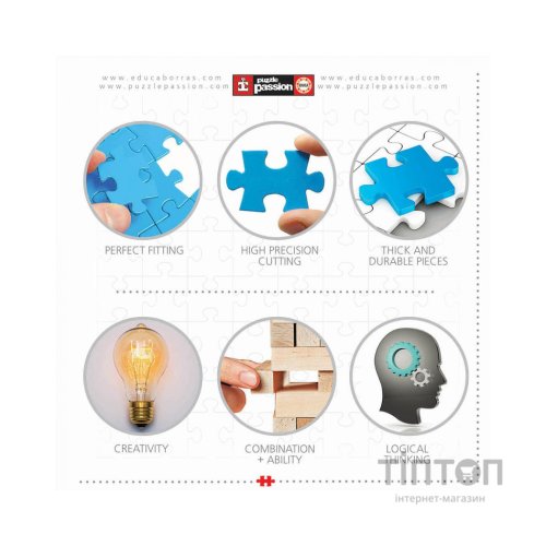 Пазл Educa Мрія про Каліфорнію 500 елементів (6337233)