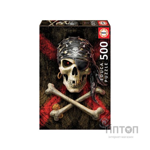 Пазл Educa Піратський череп 500 елементів (6336908)