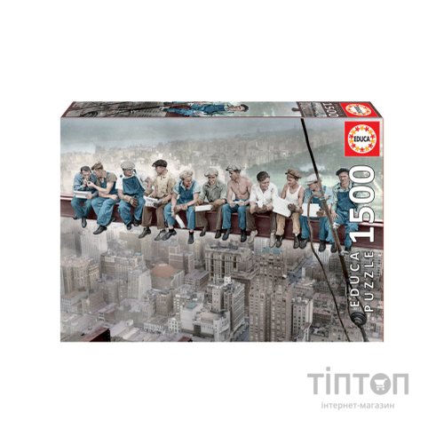 Пазл Educa Сніданок у Нью-Йорку 1500 елементів (6425211)