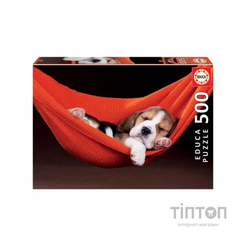 Пазл Educa Сон в гамаку 500 елементів (6425278)