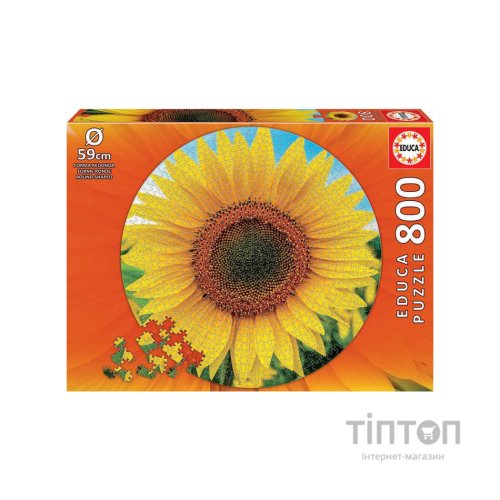 Пазл Educa Соняшник 800 елементів (6337245)