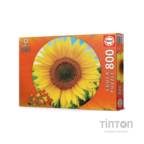 Пазл Educa Соняшник 800 елементів (6337245)