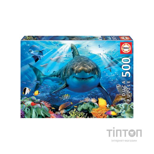 Пазл Educa Велика біла акула 500 елементів (6425281)