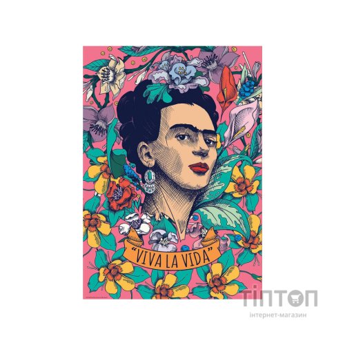 Пазл Educa Viva la Vida Фріда Кало 500 елементів (6337248)