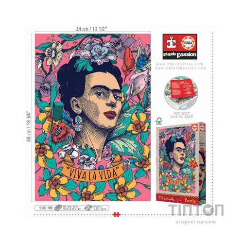 Пазл Educa Viva la Vida Фріда Кало 500 елементів (6337248)