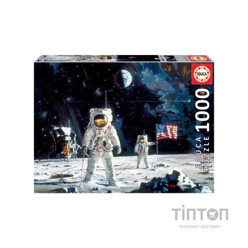 Пазл Educa Висадка на місяць 1000 елементів (6425207)