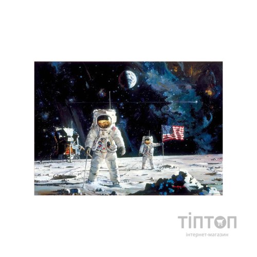 Пазл Educa Висадка на місяць 1000 елементів (6425207)