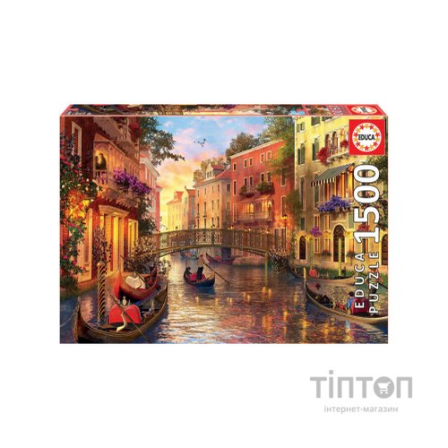 Пазл Educa Захід сонця у Венеції 1500 елементів (6425214)