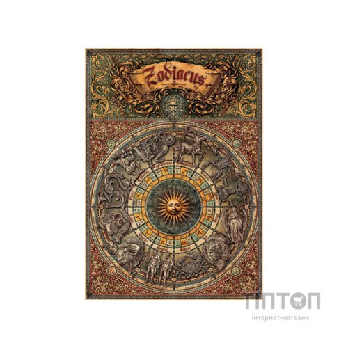 Пазл Educa Зодіак 1000 елементів (6425203)