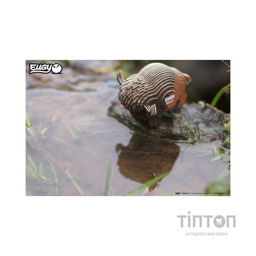 Пазл Eugy 3D Зоопарк Бізон (XEG-045)