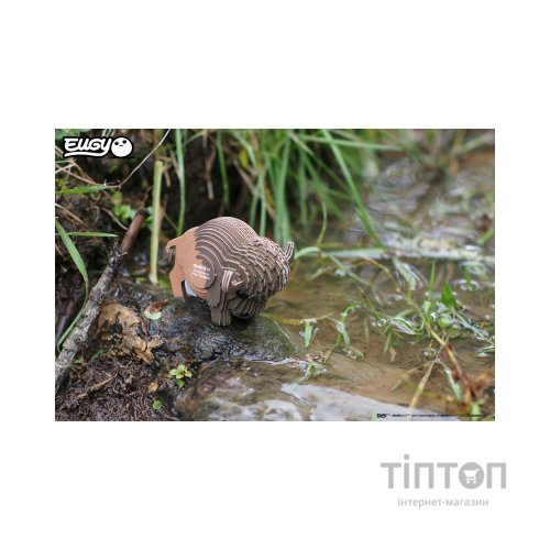 Пазл Eugy 3D Зоопарк Бізон (XEG-045)