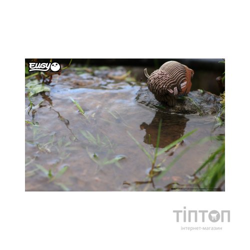 Пазл Eugy 3D Зоопарк Бізон (XEG-045)