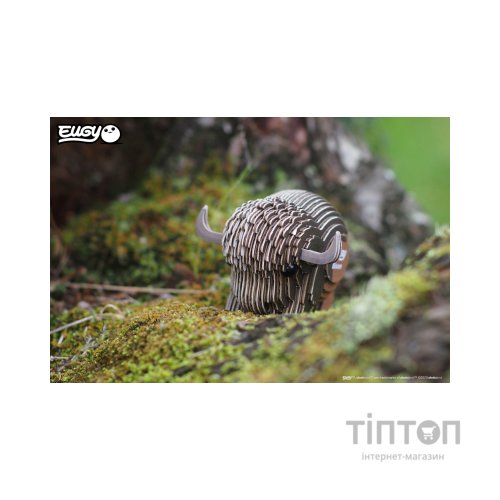 Пазл Eugy 3D Зоопарк Бізон (XEG-045)