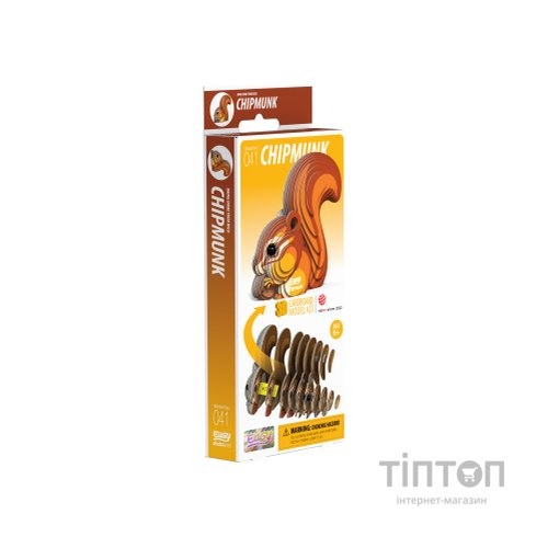 Пазл Eugy 3D Зоопарк Бурундук (XEG-041)