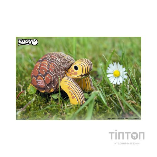 Пазл Eugy 3D Зоопарк Черепаха (XEG-104)