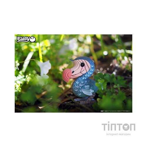 Пазл Eugy 3D Зоопарк Додо (XEG-100)