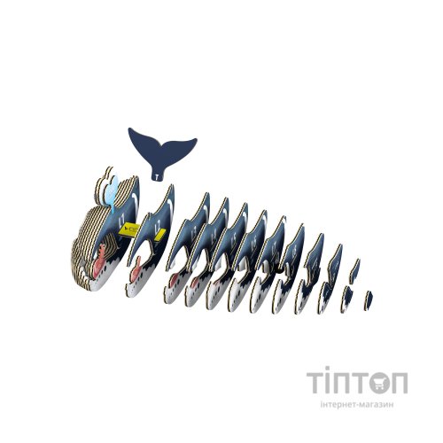 Пазл Eugy 3D Зоопарк Гренландський кит (XEG-084)