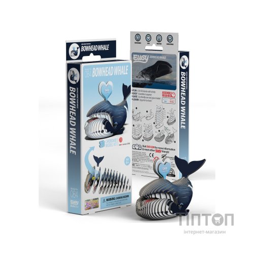 Пазл Eugy 3D Зоопарк Гренландський кит (XEG-084)