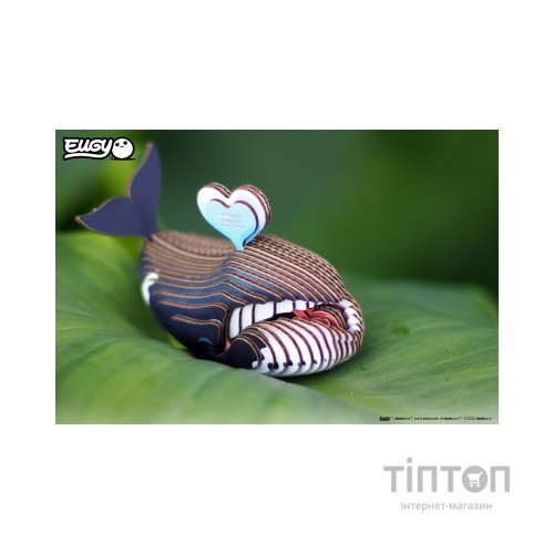 Пазл Eugy 3D Зоопарк Гренландський кит (XEG-084)