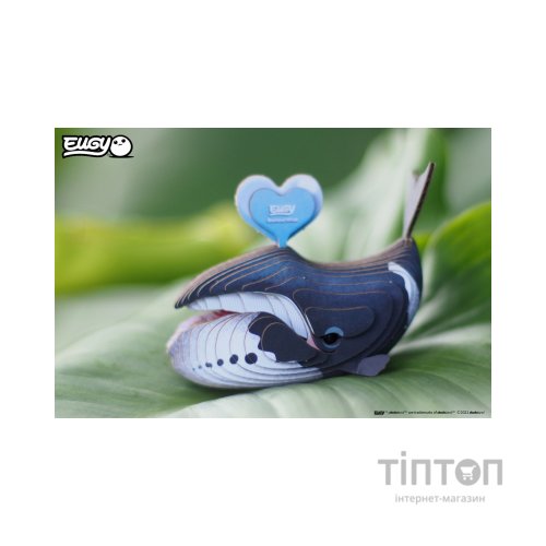 Пазл Eugy 3D Зоопарк Гренландський кит (XEG-084)