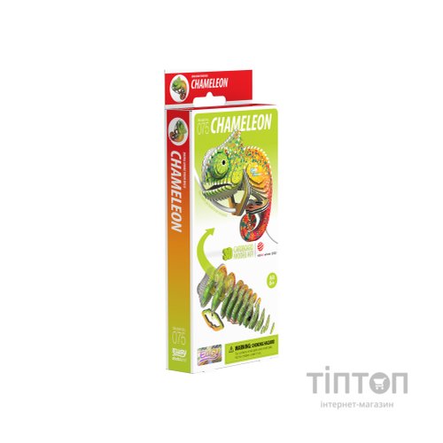 Пазл Eugy 3D Зоопарк Хамелеон (XEG-075)