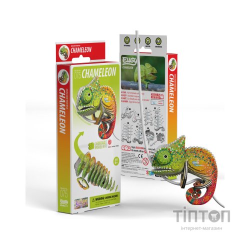 Пазл Eugy 3D Зоопарк Хамелеон (XEG-075)